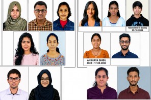 കുസാറ്റ് വിവിധ പ്രോഗ്രാമുകളുടെ ഒന്നാം സ്ഥാനം നേടിയവരുടെ പട്ടിക പ്രസിദ്ധീകരിച്ചു