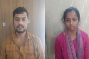 ഭർത്താവിനെ കൊലപ്പെടുത്തി ദിവസങ്ങൾ കഴിഞ്ഞതോടെ കാമുകനെ വിവാഹം കഴിച്ചു; യുവതിയും രണ്ടാം ഭർത്താവും അറസ്റ്റിൽ 