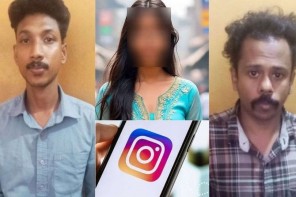  ഇൻസ്റ്റഗ്രാമിലൂടെ പരിചയപ്പെട്ട യുവതിയെ പ്രണയം നടിച്ച് വിളിച്ചുവരുത്തി ലൈം​ഗിക പീഡനത്തിനിരയാക്കി; രണ്ട് യുവാക്കൾ അറസ്റ്റിൽ 