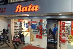 ബാറ്റാ ഇന്ത്യക്ക് അടിപതറുന്നു