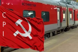 കേരളത്തിൽ ആദ്യമായി ട്രെയിൻ വാടകയ്ക്കെടുക്കുന്ന രാഷ്ട്രീയ പാർട്ടി; കേന്ദ്രസർക്കാർ വിരുദ്ധ സമരത്തിന് സിപിഐക്കാർക്ക് ഡൽഹിക്ക് പോകാൻ പ്രത്യേക ട്രെയിൻ
