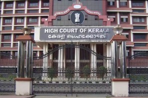 ഹൈക്കോടതിയിൽ പുതിയ ഗവൺമെന്റ് പ്ലീഡർമാരെ നിയമിച്ചു; ഉത്തരവിറങ്ങി