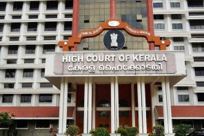 പബ്ലിക് പ്രോസിക്യൂട്ടർ നിയമനം: ഡിസ്ട്രിക്ട് ജഡ്ജിയുടെ അഭിപ്രായത്തിന് പരമപ്രാധാന്യം നൽകണം; പുതുക്കിയ ചട്ടങ്ങൾക്ക് ഹൈക്കോടതി അംഗീകാരം