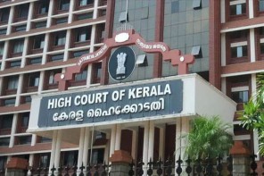 മതേതരത്വത്തിന് കരുത്തായി കേരള ഹൈക്കോടതിയുടെ ചരിത്രപരമായ വിധി; മിശ്രവിവാഹ സംവരണത്തിന് മതാന്തര വിവാഹങ്ങളും അർഹമെന്ന് ഉത്തരവ്