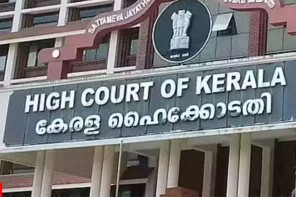 പൊതുസ്ഥലങ്ങളിലെ പുകവലി നിരോധനം കർശനമായി നടപ്പാക്കാൻ കേരള ഹൈക്കോടതി ഉത്തരവ്; ബോധവൽക്കരണ പരിപാടികൾക്കും നിർദ്ദേശം
