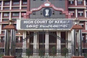 ഹൈക്കോടതി ഇന്റേൺഷിപ്പ് നയം പരിഷ്‌കരിച്ചു; നിയമപഠനത്തിന്റെ അവസാന രണ്ടു വർഷങ്ങളിലുള്ള വിദ്യാർഥികൾക്ക് മാത്രം അവസരം