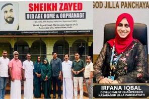 മൃതദേഹം വെച്ച് രാഷ്ട്രീയ  മുതലെടുപ്പ് മത്സരം: ആർ.എസ്.എസ് പ്രവർത്തകന്റെ ജഡം സംസ്‌കരിച്ചത് സേവാഭാരതിയെന്ന്