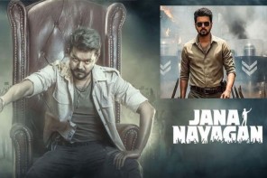 ജനനായകന് A സർട്ടിഫിക്കറ്റ്,  ഈ മാസം റിലീസ്