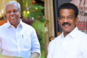 കരുവന്നൂർ ബാങ്ക് തട്ടിപ്പ്: സിപിഎം നേതാക്കൾ വിചാരണ നേരിടണമെന്ന് പിഎംഎൽഎ കോടതി