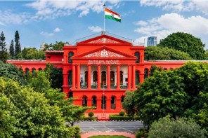 നീതിക്കായുള്ള നിലവിളികൾ കുറ്റമല്ല; സുപ്രീം കോടതി വിധിക്കെതിരായ ചുവരെഴുത്ത് കേസ് റദ്ദാക്കി കർണാടക ഹൈക്കോടതി