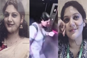 മലയാളി യുവതിയെ ബെം​ഗളുരുവിലെ ഫ്ലാറ്റിൽ മരിച്ചനിലയിൽ കണ്ടെത്തിയ സംഭവത്തിൽ ദുരൂഹതയെന്ന് കുടുംബം