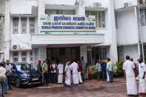 പിണറായിക്കെതിരെ കേസെടുക്കാനുള്ള ഇ.ഡിയുടെ ശുപാർശയിൽ തിടുക്കം വേണ്ടെന്ന് കോൺ​ഗ്രസ് 