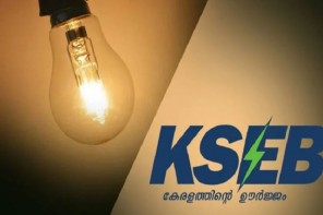 പറയില്ല, പക്ഷേ കറന്റ് പോകും! രാത്രി 6 മുതൽ 2 വരെ നിയന്ത്രണം; കേരളം കടുത്ത വൈദ്യുതി പ്രതിസന്ധിയിൽ