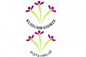 കാഷ്വൽ സ്വീപ്പർ നിയമനത്തിന് കുടുംബശ്രീ വഴി ഏകീകൃത മാർഗരേഖ; പട്ടികയിൽ 3 മുതൽ 5 വരെ പേരുകൾ നിർബന്ധം
