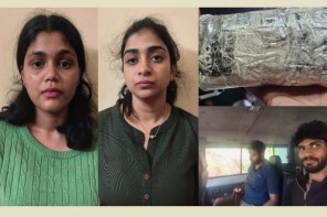 എംഡിഎംഎ യുവതിയുടെ സ്വകാര്യ ഭാ​ഗത്ത് ഒളിപ്പിച്ചിട്ടും തൂഫാനാക്കി; രണ്ട് യുവതികൾ ഉൾപ്പെടെ അഞ്ച് പേർ അറസ്റ്റിൽ