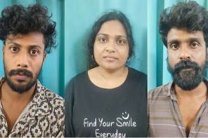 ലോഡ്ജ് മുറിയിൽ എംഡിഎംഎ വിൽപന; യുവതിയുൾപ്പെടെ മൂന്നംഗ സംഘം പിടിയിൽ