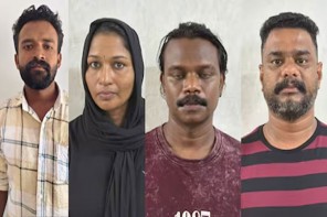  മലപ്പുറത്ത് എംഡിഎംഎ വിൽപ്പന നടത്തിയ കോളജ് അധ്യാപകൻ ഉൾപ്പെടെ നാലുപേർ അറസ്റ്റിൽ 