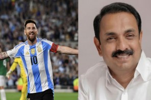 പൊന്നാനിയിലേക്ക് ലയണൽ മെസി, ഷാറൂഖ് ഖാൻ, എ ആർ റഹ്മാൻ? വമ്പൻ പ്രഖ്യാപനവുമായി കെ പി നൗഷാദലി എംഎൽഎ