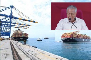 വിഴിഞ്ഞത്തെ അദാനി - എംഎസ്‌സി ഓഹരി കൈമാറ്റം നിയമവിരുദ്ധമെന്ന് പ്രതിപക്ഷ നേതാവ് പിണറായി വിജയൻ 