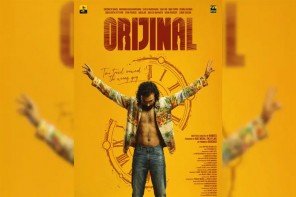 Original ആണോ Orijinal ആണോ? കൗതുകം ഉണർത്തി ശ്രീനാഥ് ഭാസിയുടെ ടൈം ട്രാവൽ ത്രില്ലർ; ചിത്രീകരണം പൂർത്തിയായി