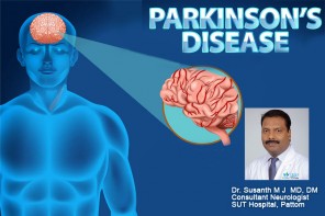 പാര്‍ക്കിന്‍സണ്‍സ് രോഗം - കാരണങ്ങളും ചികിത്സയും