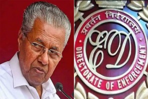 പിണറായിയും ഇ.ഡി അന്വേഷണവും പാർട്ടിക്ക് മുഖ്യം; സി.പി.എം പ്രചാരണം പൊതുസമൂഹം വിശ്വസിക്കുമോ?