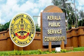 വിശ്വസ്തത വെണ്ണീറായി; പി.എസ്.സി ക്രമക്കേട് ചെയർമാനിലേക്കും: നിഷ്പക്ഷത ചോദ്യം ചെയ്യപ്പെട്ട് സംസ്ഥാന ചരിത്രത്തിലെ ഏറ്റവും വലിയ പരീക്ഷാ തട്ടിപ്പ്