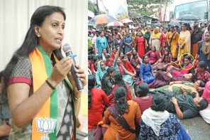 പോടാ പുല്ലേ പൊലീസേ, കാക്കിയിട്ടൊരു ഗുണ്ടകളേ, കാക്കിയിട്ട തെമ്മാടികളേ..; തെരുവിലിരുന്ന് പൊലീസിനെതിരെ മുദ്രാവാക്യം മുഴക്കിയത് കേരളത്തിന്റെ ആദ്യ വനിതാ ഡിജിപി; പൊലീസുകാരുടെ രാഷ്ട്രീയം ചർച്ചകളിൽ നിറയുന്നു