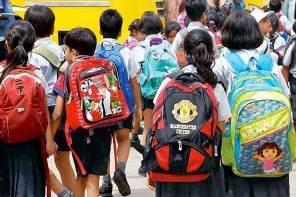 തീവ്രമഴ: വയനാട്ടിലെ എല്ലാ വിദ്യാഭ്യാസ സ്ഥാപനങ്ങൾക്കും നാളെ അവധി