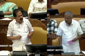 ജഡ്ജിയുടെ പ്രായപൂർത്തിയാകാത്ത മകൻ ഓടിച്ച കാറിടിച്ച് മരണം; പൊലീസിന് വീഴ്ചയെന്ന് ആഭ്യന്തരമന്ത്രി
