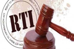 വിജിലൻസിലെ വിവരാവകാശ കത്രിക: സുപ്രീം കോടതി-ഹൈക്കോടതി വിധികളുടെ പശ്ചാത്തലത്തിലുള്ള നിയമവിശകലനം