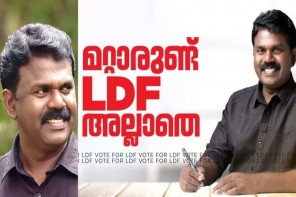 വോട്ടിൽ തോൽക്കാം, പക്ഷെ ജയിക്കും; കുന്നത്തുനാട്ടിൽ വിചിത്രവാദവുമായി ശ്രീനിജിൻ