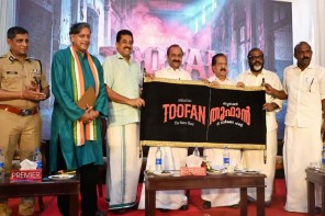 ഓപ്പറേഷൻ തൂഫാൻ: ശക്തമായി തുടരണം