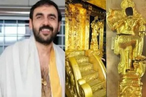 ശബരിമല സ്വർണക്കൊള്ള: അന്തിമ റിപ്പോർട്ട് നാളെ ഹൈക്കോടതിയിൽ; ഉണ്ണികൃഷ്ണൻ പോറ്റിയെ 8 മണിക്കൂർ ചോദ്യം ചെയ്തു, പി.എസ്. പ്രശാന്തും പ്രതിയായേക്കും