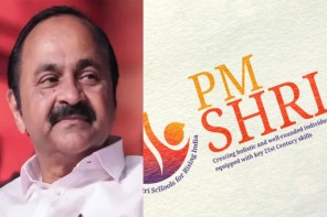പി.എം. ശ്രീ പദ്ധതിയിൽ കേന്ദ്രവുമായി വീണ്ടും ചർച്ചയ്ക്ക് കേരളം