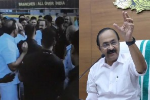 മുഖ്യമന്ത്രിയുടെ വാഹനം തടഞ്ഞ സംഭവത്തിൽ കോൺ​ഗ്രസ് നേതാവിനെ പൊലീസ് കസ്റ്റഡിയിലെടുത്തു